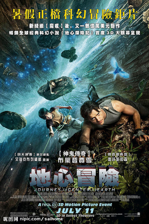 不动产证办理需要多长时间